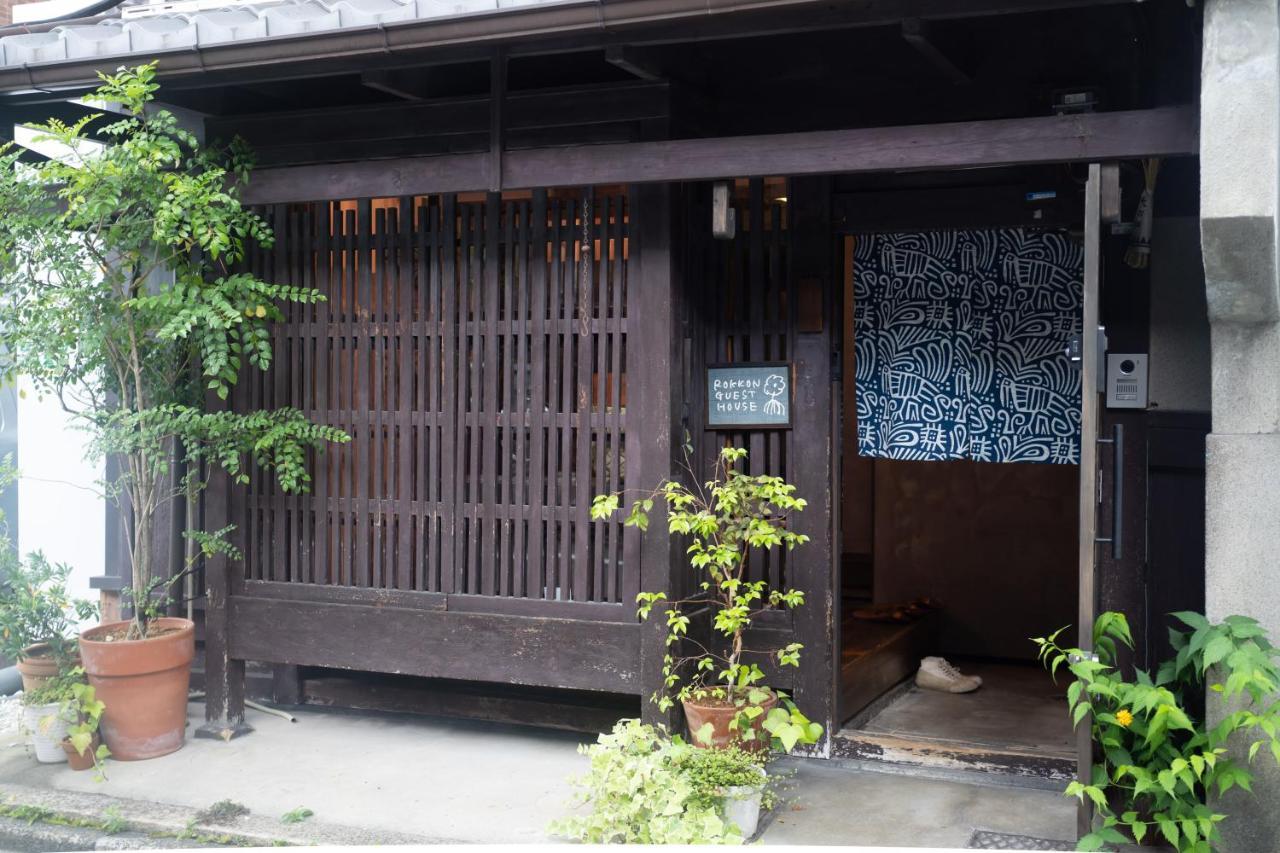 六根ゲストハウス Rokkon Guest House Kyoto Ngoại thất bức ảnh