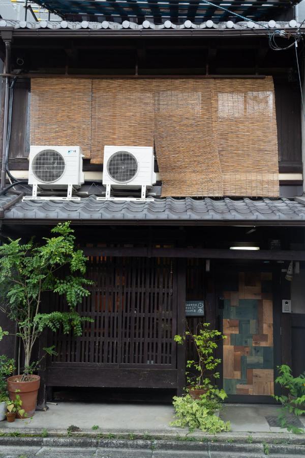 六根ゲストハウス Rokkon Guest House Kyoto Ngoại thất bức ảnh